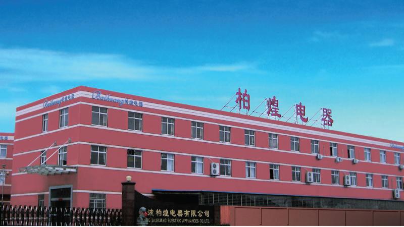 Verified China supplier - Ningbo Baihuang Electric Appliances Co., Ltd.