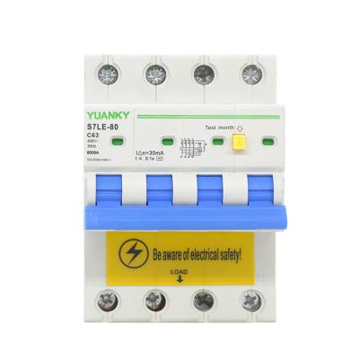 Китай Thermomagnetic B.C.D Curve  RCBO Circuit Breaker Of Temperature Average Not Exceedng 35 Degrees продается