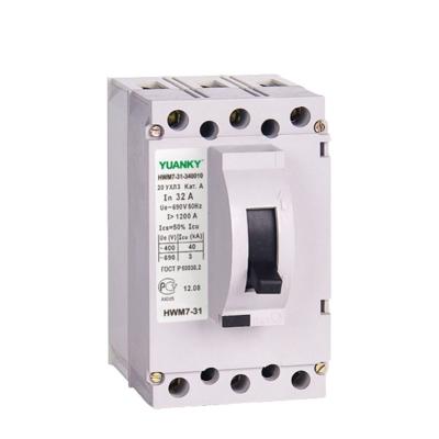 China MCCB YUANKY 3P Moulded case circuit breaker with 125 amp mccb industrial controls zu verkaufen