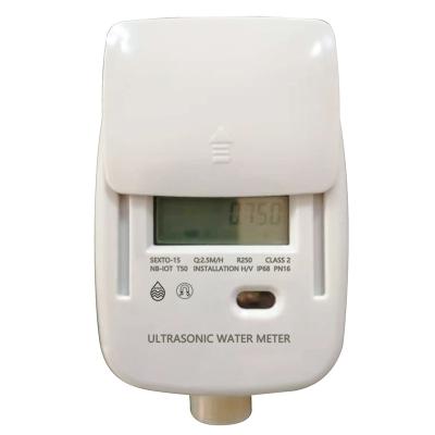 China YUANKY HWWM25 brass MAP16 DN15 prepaid residential ultrasonic water meter for sale