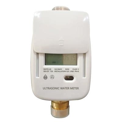 China YUANKY HWWM15 brass MAP16 DN20 prepaid residential ultrasonic water meter for sale