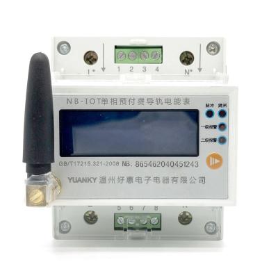 China Meter 0~ 999999. 9kwh 1.5(6)A 5(20)A 10(40)A 20(80)A NB-IoT rail type single-phase smart prepaid energy meter à venda