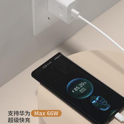 China Mobile Phone 6A 66W USB Type C Super Fast Cable For Huawei Mate 40 50 Xiaomi 11 10 Pro For  R17 Fast Charging USB C Charger Cable Data Cord for sale