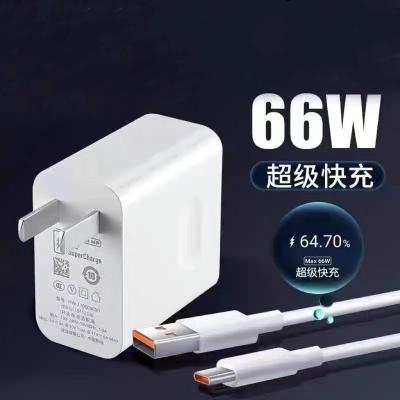 China Mobile Phone For HUAWEI Nova 8 9 Pro Charger 66W EU/US Fast Charge Adapter Travel SuperCharge USB 6A Type C Cable For P50 Mate 40 Pro + for sale