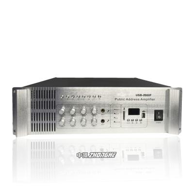 China 1500 Watt PA Amplifier USB-1500F PA System Professional Audio System 8 Channel PA Amplifier for sale