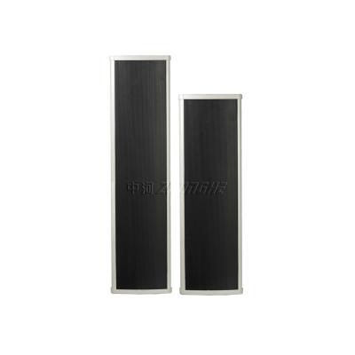 China No Loud Audio System Outdoor Noise Column Loudspeaker Public Announcement Subwoofer PA Loudspeaker for sale