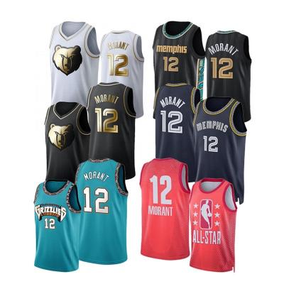 China 12# Ja Morant Customized Antibacterial Blue Green High Quality Basketball Tank Uniforms Sports Tank Top Shirts New 2022 for sale