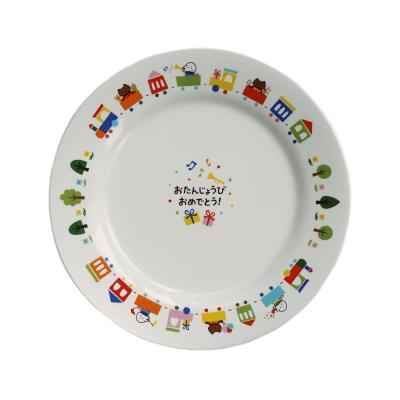 China Japan car breakfast dish viable cute dessert dish for sale