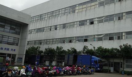 Verified China supplier - SHENZHEN CICO INDUSTRIAL COMPANY LIMITED