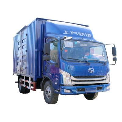 China Shanghai Yuejin outperform c300-33 4x2 125hp 4.105m used single row van light truck 5995*2145*3120 for sale