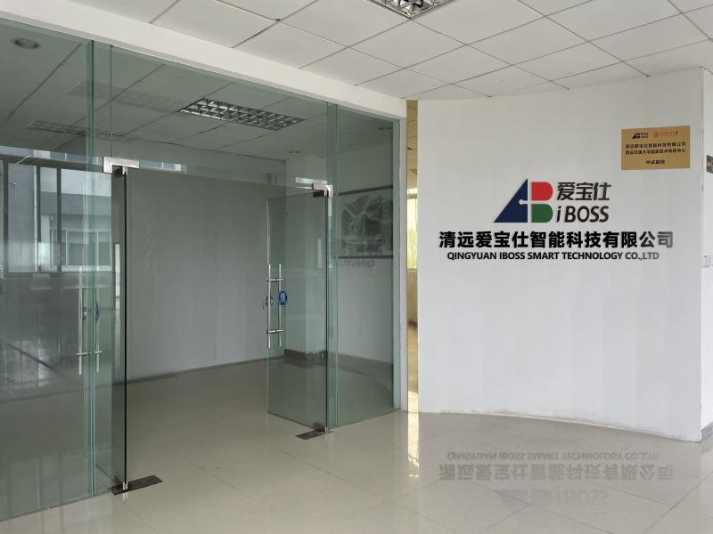 Geverifieerde leverancier in China: - Qingyuan IBoss Smart Technology Co., Ltd.