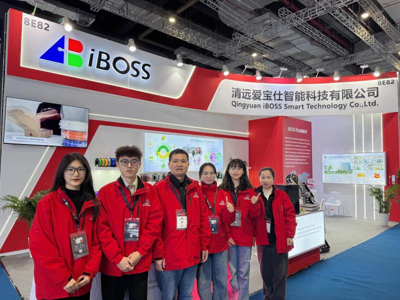 검증된 중국 공급업체 - Qingyuan IBoss Smart Technology Co., Ltd.