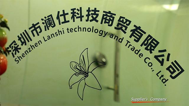 Verified China supplier - Shenzhen Lans Technology Trading Co., Ltd.