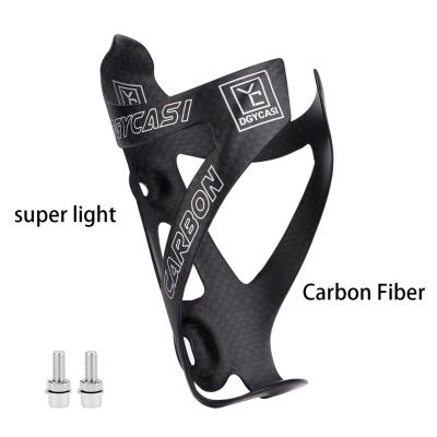 China Adjustable Bicycle Water Bottle Cage Carbon Fiber Water Bottle Cage Lightweight Bicycle Bottle Cage for sale