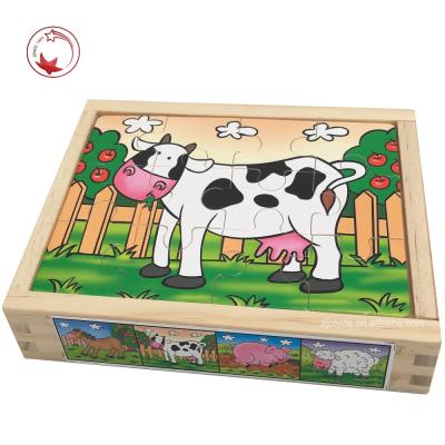 China Cartoon Toy Cute Animal Wooden Puzzles Jigsaw Puzzle Educational Box for sale