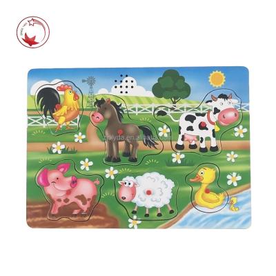 China Eco - Friendly Hot Sale Farm Healthy Puzzle Toys For Children for sale