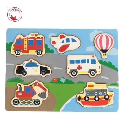 China Chunky Transportation Eco - Friendly Educational Toys For Kids for sale