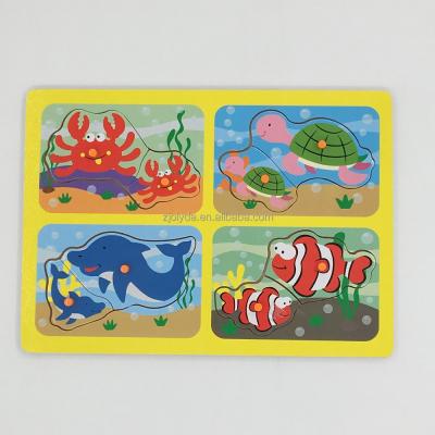 China Eco - Friendly Promotional Marine Animal Puzzle Kids Educational Toys for sale