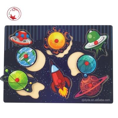 China Factory Direct Space Eco-Friendly Educational Puzzle for sale