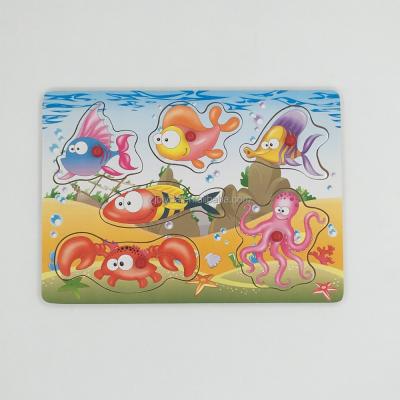 China Eco-friendly High Quality Wooden Sea Animal Jigsaw Puzzle For Kids for sale