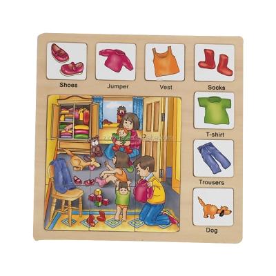 China Eco-Friendly Clothing Learning Wooden Puzzle for sale