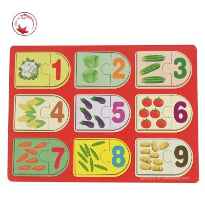 China Eco - Friendly Number Teaching Educational Wooden Puzzle For Kids for sale