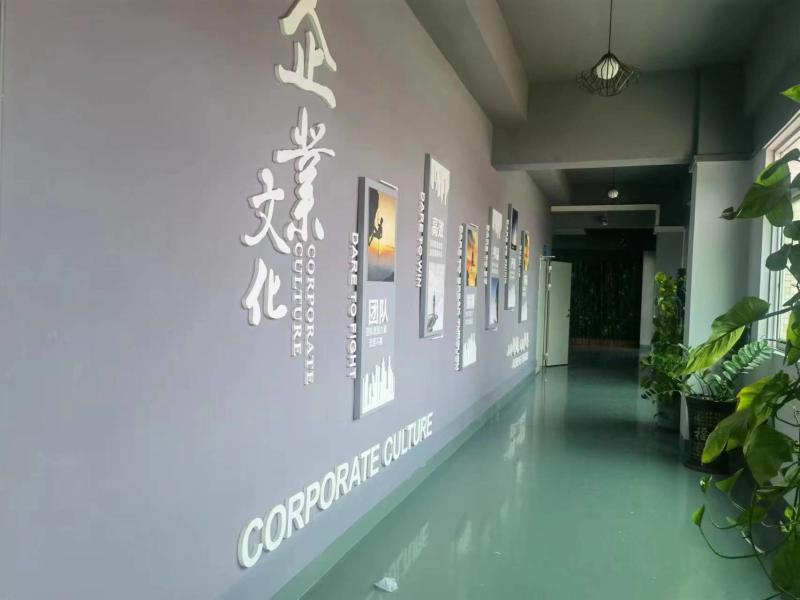 Geverifieerde leverancier in China: - Dongguan Pinhe Shoes Co., Ltd