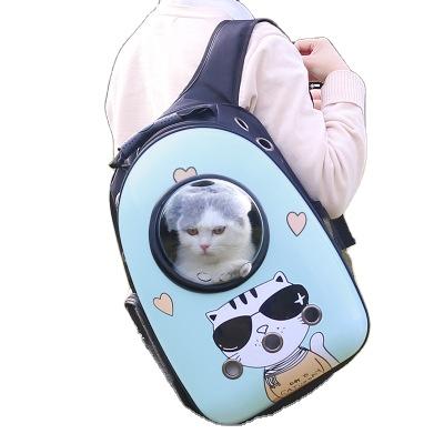 China Breathable Cat Bag Out Of Pocket Transparent Dog Backpack Space Pet Cabin Cat Backpack for sale