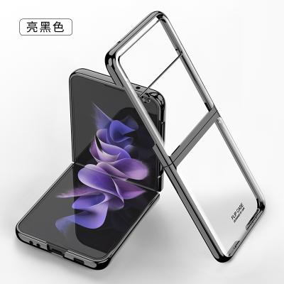 China 2021 Luxury Plated Anti-drop Smart PC Phone Case For Samsung Galaxy Z Flip 3 Case 5G for sale