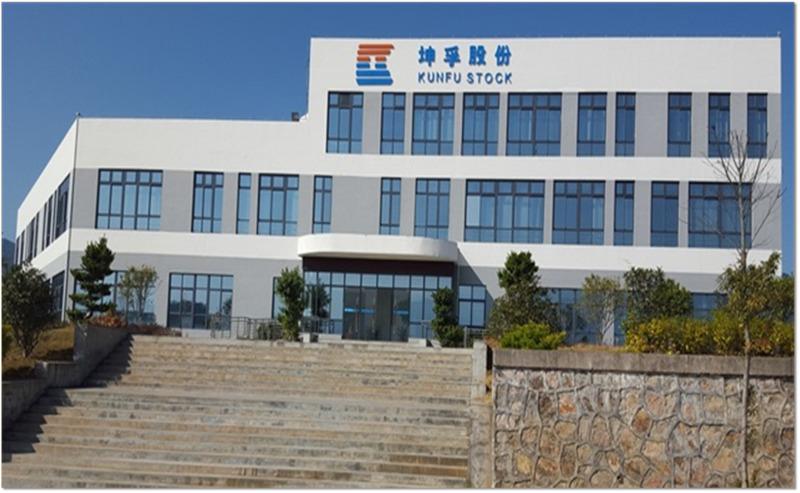 Verified China supplier - Shanghai Kunfu Vehicle Parts Co., Ltd.