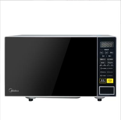 China Hotel Home 21L High Efficiency Microwave Oven Computer Controlled Smart Shortcut Menu for sale