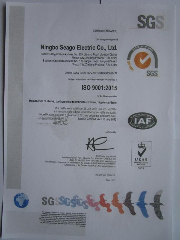 ISO9001 - Ningbo Seago Electric Co., Ltd.