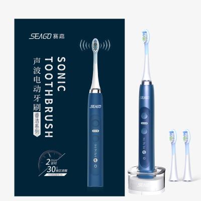 China SEAGO rechargeable wholesales 9 modes SG982 rechargeable electric sonic toothbrush with wireless charger for sale