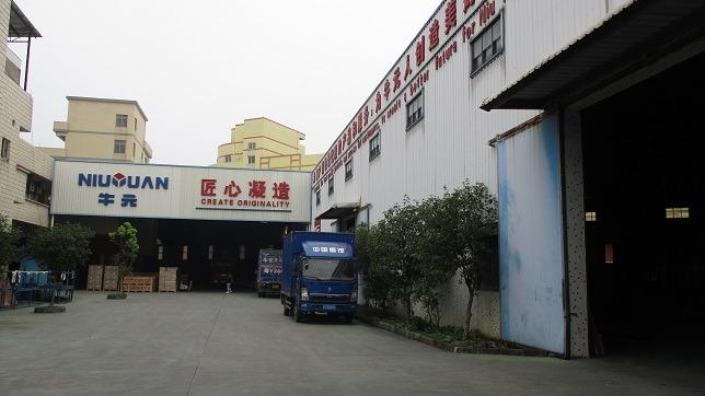 Verified China supplier - Foshan Nanhai Niu Yuan Hardware Product Co,Ltd.