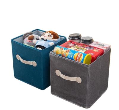 China Stackable Foldable Storage Box Divider Drawer Closet Space Saving Viable Cloth Jeans Clothes Shirt Pants Organizer Closet Organizer for sale