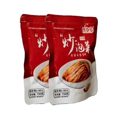 China Home Cook Preserved Salted Preserved Restaurant Trending Instant Food For Young Spicy Cabbage OEM Small Package Korean Kimchi for sale