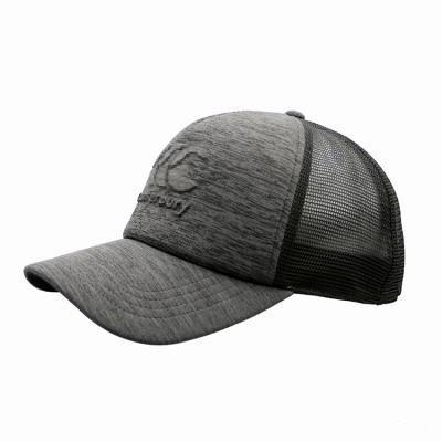 China JOINT Custom High Quality Gray Embossed Logo Trucker Hat Hats for sale