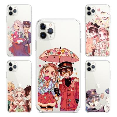 China Hanako Shockproof Hot kun limit Toilet Soft Sell Anime Soft Transparent Phone Case For iPhone 13 pro 13 12 11 pro 8 7 max plus X Xs XR max case for sale