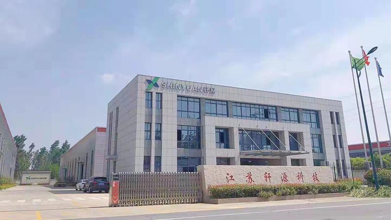 Verified China supplier - Yancheng Xuanyuan Heating Equipment Technology Co., Ltd.