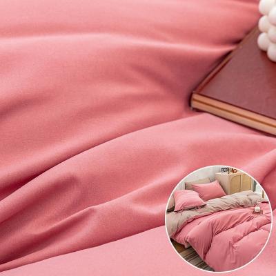 China Breathable high quality 100% polyester woven brushed solid color pink hometextile fabric for bed sheet for sale