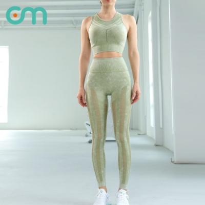 China Seamless Yoga Set Women's Exercise Breathable Mesh Hollowed-out High Waist Butt-Lift Workout Tight Fitness Suit for sale