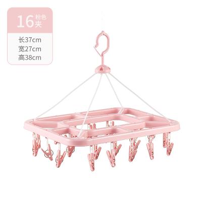 China Bathroom Square Plastic Hanger for sale