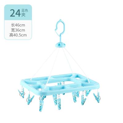 China bathroom plastic hanger for sale