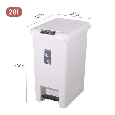 China Sustainable Plastic Pedal Bin Pedal Waste Bin Waste Bin Soft White Customized Office Pcs Style Storage Packaging Hotel Eco for sale