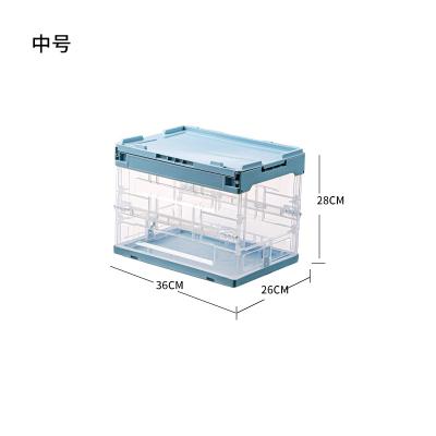 China Customized Plastic Collapsible Storage Box Collapsible For Outdoor Camping Storage Stacking Box With Side Door for sale