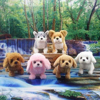 China Can Walk Battery Electric Soft Cloth Dog Teddy Bear Teddy Bear Toy Children's Factory Direct Interesting Pet Toy Dog for sale