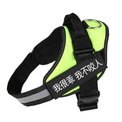 China Customized Brand Reflective Logo Nylon Reflective Designer Pet Supplies Dog Harness for sale