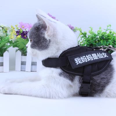 China Personalized Dog Walking Harness Personalized Fashion Nylon Supplies Pet Harness Luxury Grasslands for sale