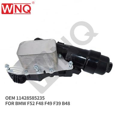 China Metal 11428585235 Engine Oil Filter Housing Assy Cooler Auto Parts For BMW F49 F39 F46 B38 B37 F52 F45 F48 Engine Oil Cooler for sale