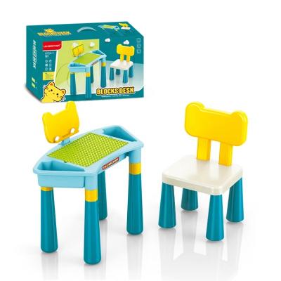 China Intelligence Development Kids 2-in-1 Multi-Function Activity Table Set Compatible Building Blocks With Storage for sale